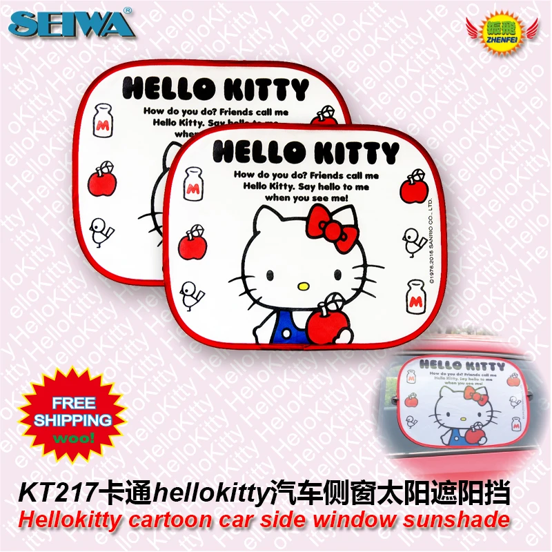 

Car accessories Cut cartoon Side Rear Window Sunshade Cover Visor Shield Screen Solar Protection sun shade side block KT217
