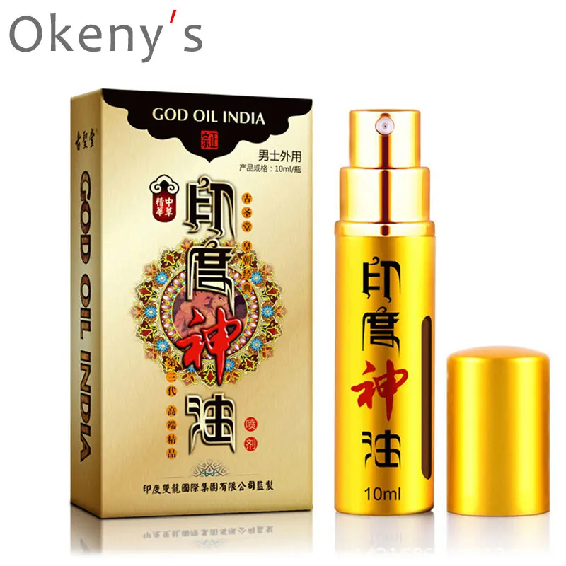 Новинка 2019 Мужской спрей с задержкой 60 минут длинных секс продуктов для мужчин