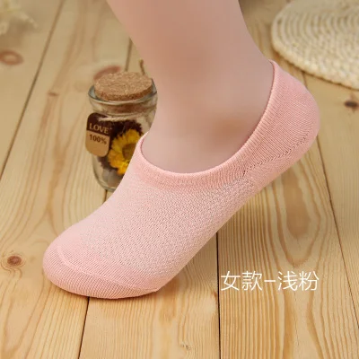 bright pink 14 шт = 7 пар/лот, женские невидимые носки из бамбукового волокна ярких цветов, Нескользящие, сетчатые, водонепроницаемые, дешевые и хорошего качества - Цвет: bright pink