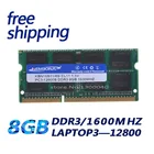 KEMBONA DDR3 8 Гб 1600 МГц PC3-12800 ОЗУ DDR3 1600 МГц 8 ГБ для всех материнских плат SO-DIMM ОЗУ DDR3 ПАМЯТЬ для ноутбука Бесплатная доставка