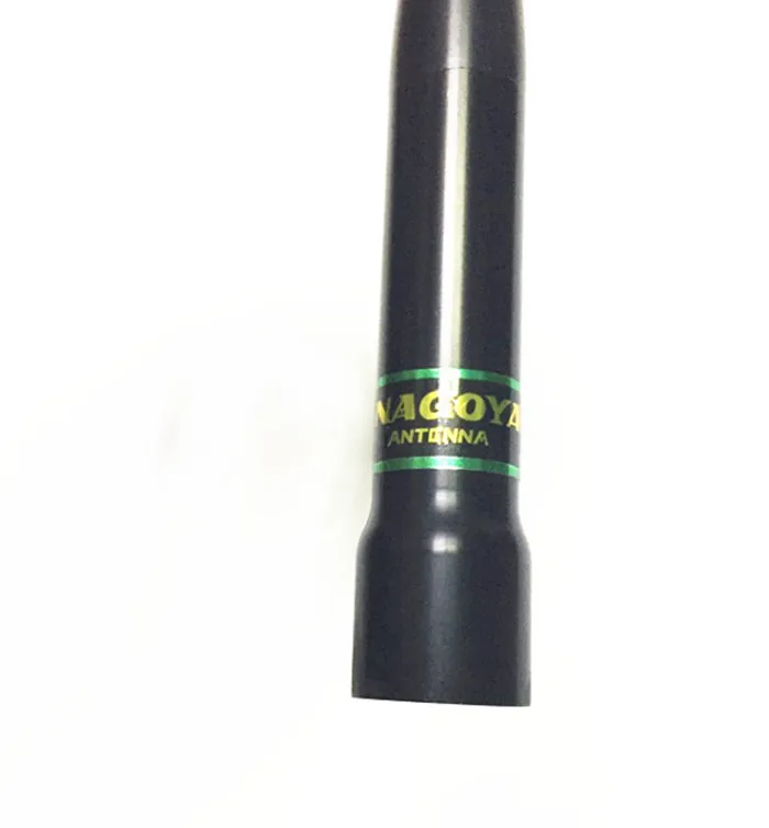 SP-45 vehículo antena for YAESU FT-1802M FT-1807 FT-7900R FT-1900R FT-2900 FT-2800M FT-7800R FT-8800R | Мобильные телефоны и