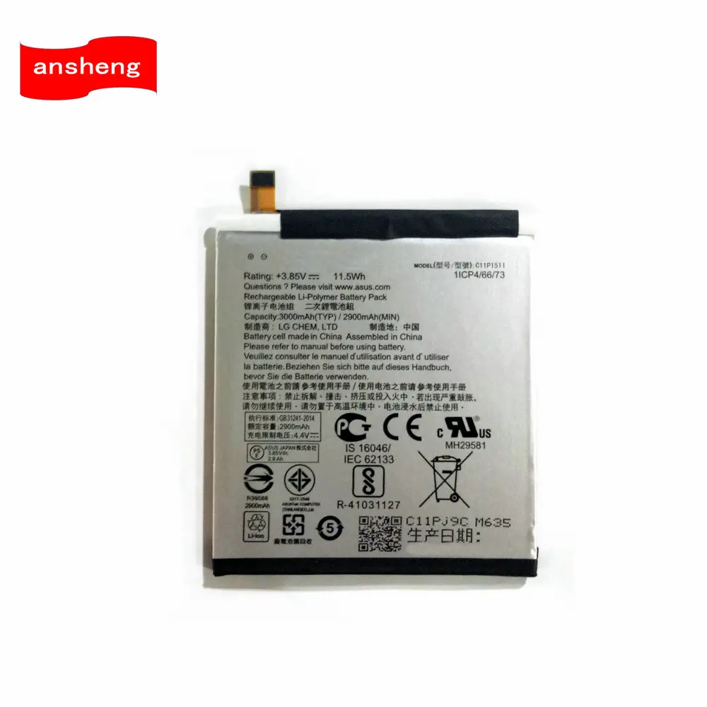 Новый 100% оригинальный C11P1511 3000 мач аккумулятор для ASUS ZenFone 3 ZE552KL Z012DE Z012D / 4 Selfie Pro