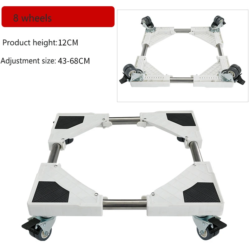 8 wheel Универсальная регулируемая по высоте стиральная машина основание из нержавеющей стали - Цвет: 8 wheel