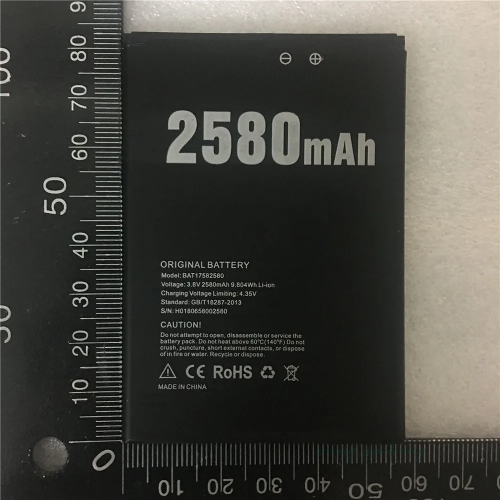 Оригинальный Новый Doogee X20 Батарея 2580 мА/ч полимерная литий ионный аккумулятор 3 8 V