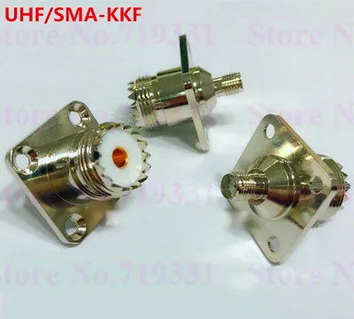 UHF-J/M-K/SMA женский и мужской SL16/UHF/M/обмен на SMA KJ-JK-JJ Walkie Talkie адаптер - Цвет: style E