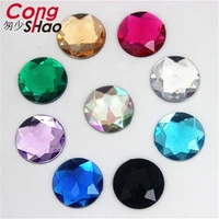 cong shao 100pcs 20mm colorful round acrylic rhinestone trim flatback stones and crystals diy wedding dress accessories cs751