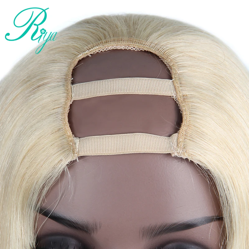 Riya Hair#613 блонд U часть парики шелковистые бразильские Remy человеческие волосы 2x4 открытие 130% или 150% плотность с волосами младенца Омбре парик