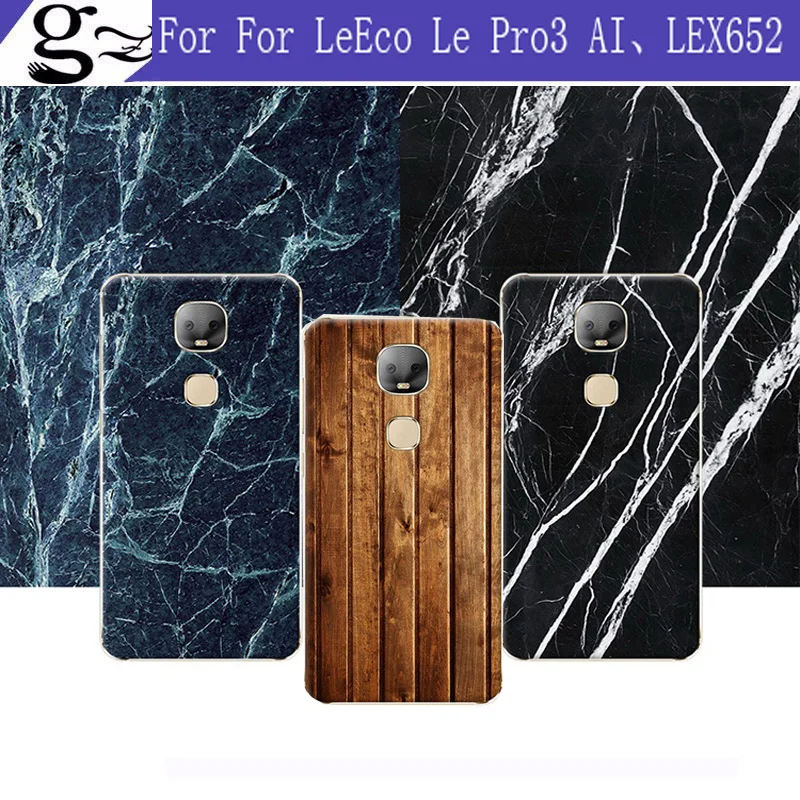 Жесткий Чехол для Letv Pro3 LeEco Le Pro 3 LEX652 Purecolor Новый Модный чехол с деревянной полосой