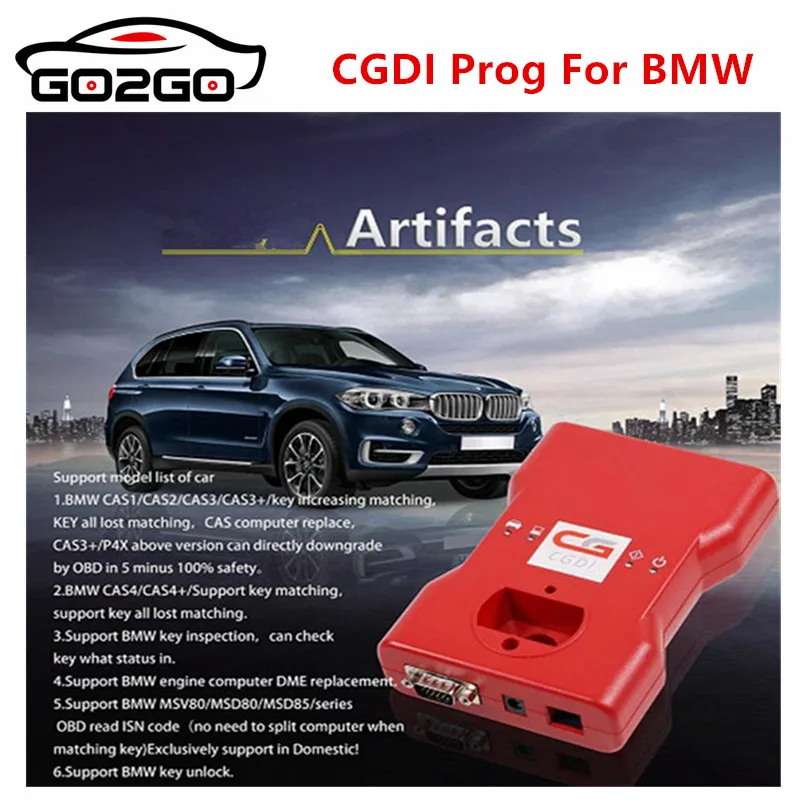 Новый оригинальный CGDI Prog для BMW MSV80 Power 3 в 1 функциональный Автомобильный ключ