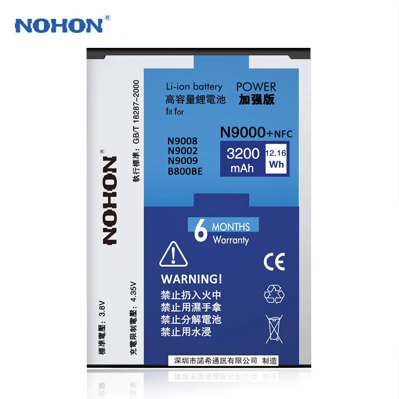 Оригинальный nohon Батарея b800be для Samsung Galaxy Note 3 Note3 N9000 N900 N9005 N9002 N9006 с NFC Замена Bateria 3200