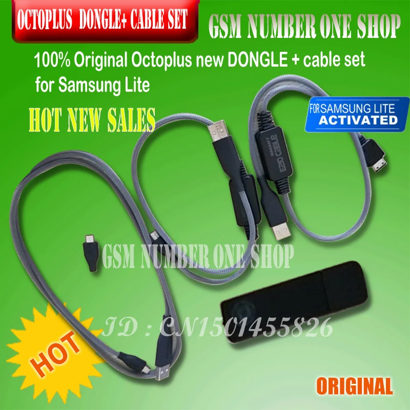 100% оригинальный новый ключ Octoplus/ключ octoplus для Samsung Lite + набор кабелей|key for|key keydongle