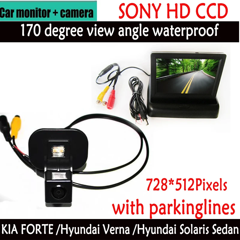Автомобильная камера заднего вида HD Revere SONY CCD с 4 3 дюймовым автомобильным