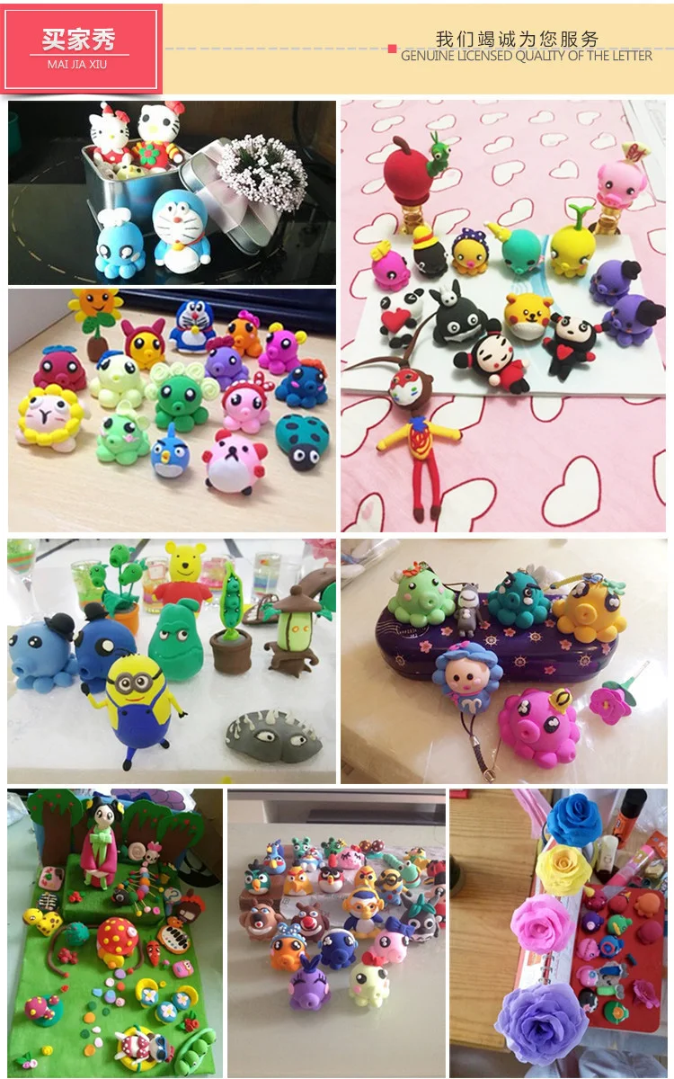 Мерцающая светильник полимерная модель Волшебная воздушная сушка