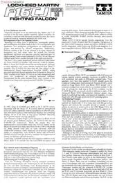 Модель сборки самолета 60788 1/72 Американский F-16 Cj боевой самолет модель