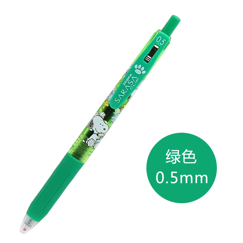 green 1pcs 1 шт. Limited Япония Zebra Sarasa Цвет Пресс ручка с чернилами стандартных цветов JJ15 белый щенок 0,5 мм студенческий экзамен подпись в офисе ручка - Цвет: green 1pcs