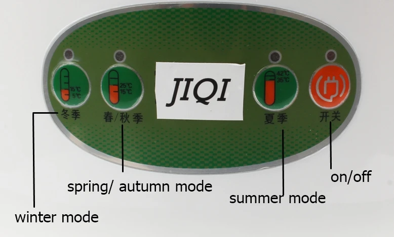 JIQI 2/3 слоев цифровой Интеллектуальный аппарат для производства ростков бобов термостат для выращивания семян овощей ведро для выращивания зеленых семян машина для выращивания