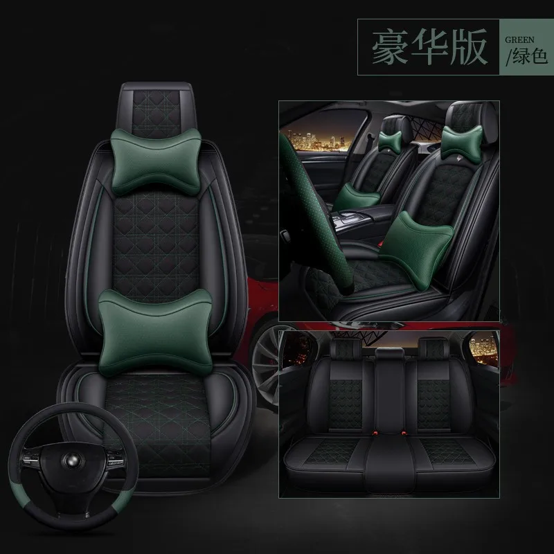 green Чехол для сидения автомобиля авто чехлы сидений для toyota 4runner auris avensis t25 t27 camry 40 50 55 70 c-hr corolla e150 verso fortuner - Color Name: green