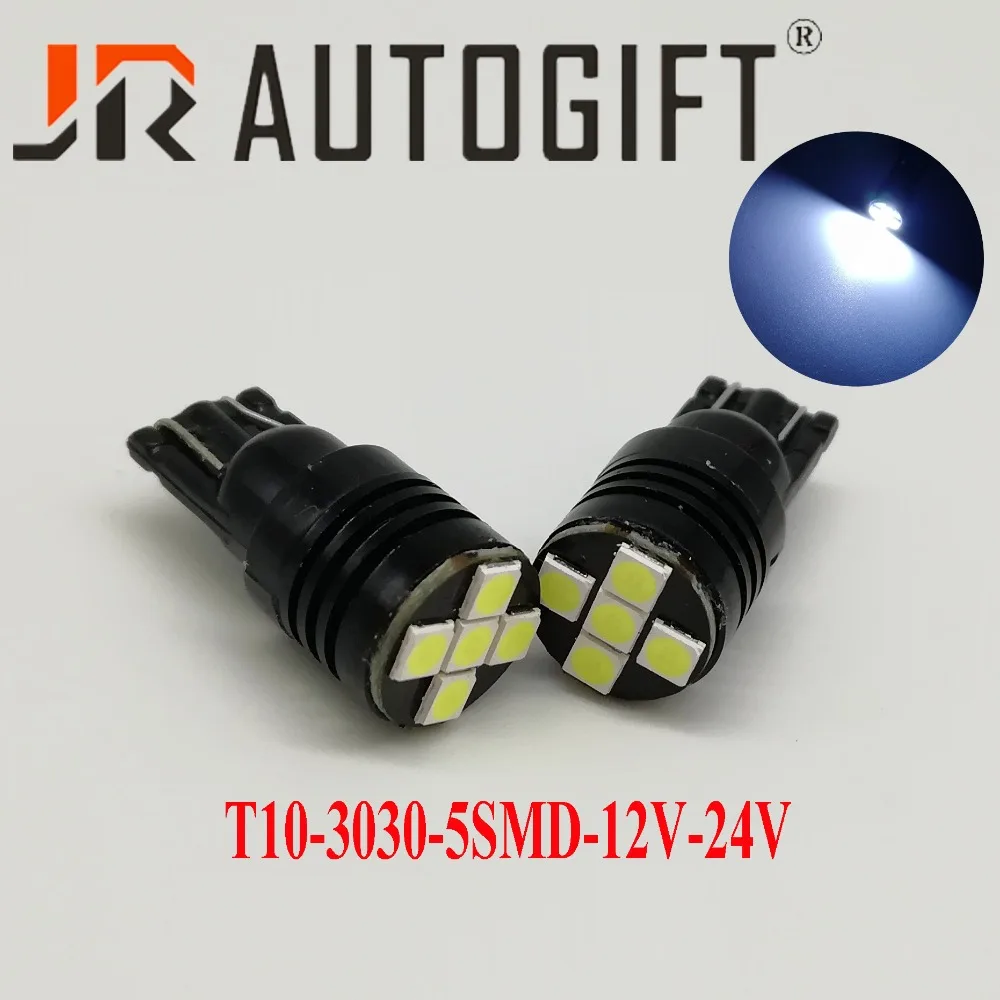 100 шт. оптовая продажа высокое качество T10 W5W 5 SMD 3030 12В 24В автомобильные