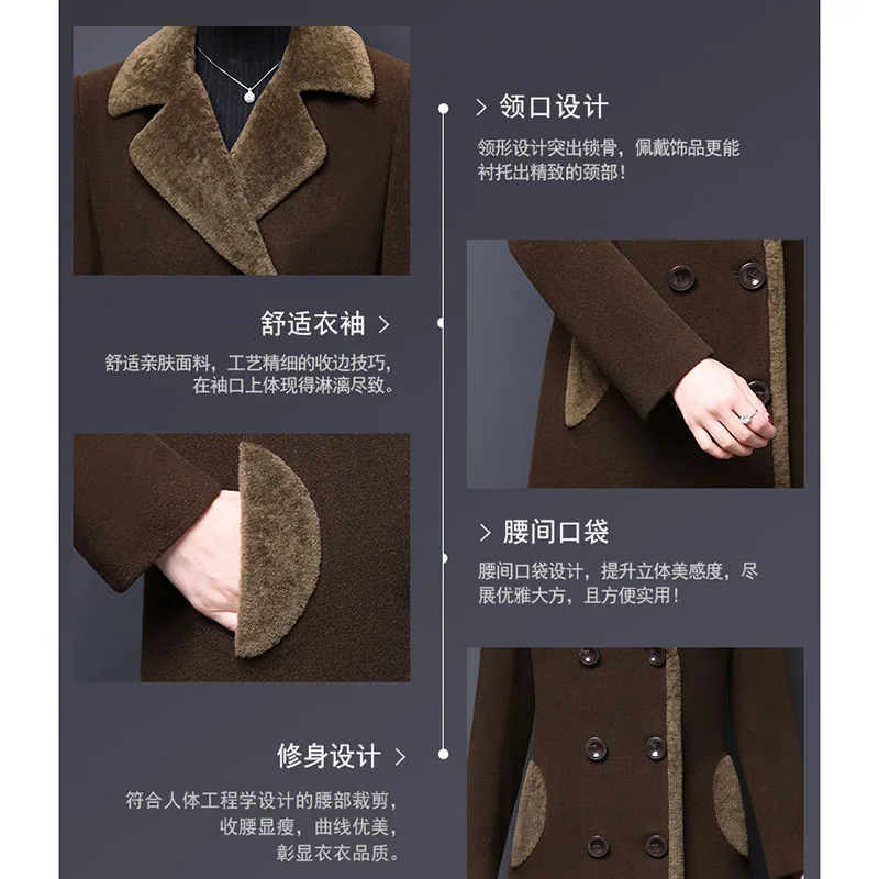 Женская шерстяная куртка пальто больших размеров для среднего возраста верхняя