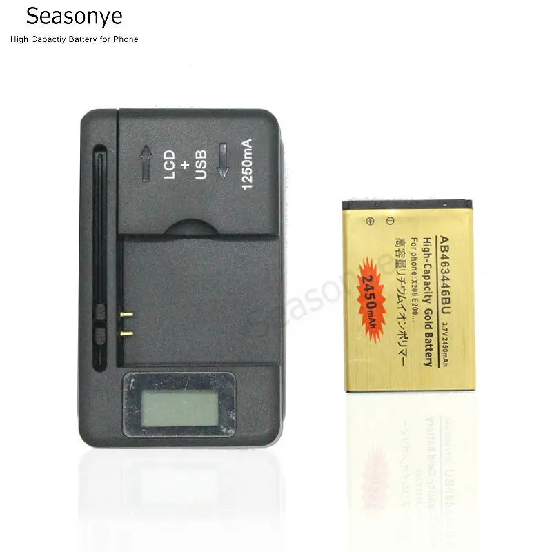 Сменный аккумулятор 2450 мАч AB463446BU золотистого цвета + зарядное устройство с ЖК