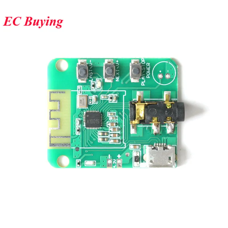 JDY 64 Lossless BLE4.2 аудио модуль BLE 4 2 высокоточная Плата усилителя мощности для