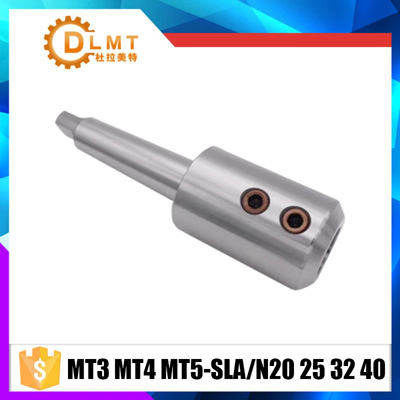 MT3 MT4 SLA20 SLA25 SLA32 SLA40 100L боковой замок зажимной хвостовик инструменты U держатель