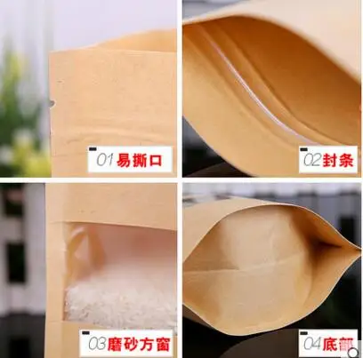 100 шт./лот 28*26 см миниатюрный пакет из крафт бумаги с молнией и алюминиевым