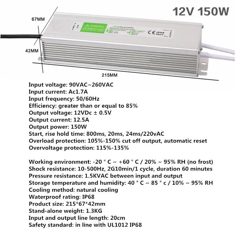 150W IP68 водонепроницаемый выключатель питания DC12V/DC24V трансформатор освещения 20 Вт 30 Вт 50 Вт 60 Вт 80 Вт 100 Вт 120 Вт 150 Вт трансформатор - Цвет: 150W