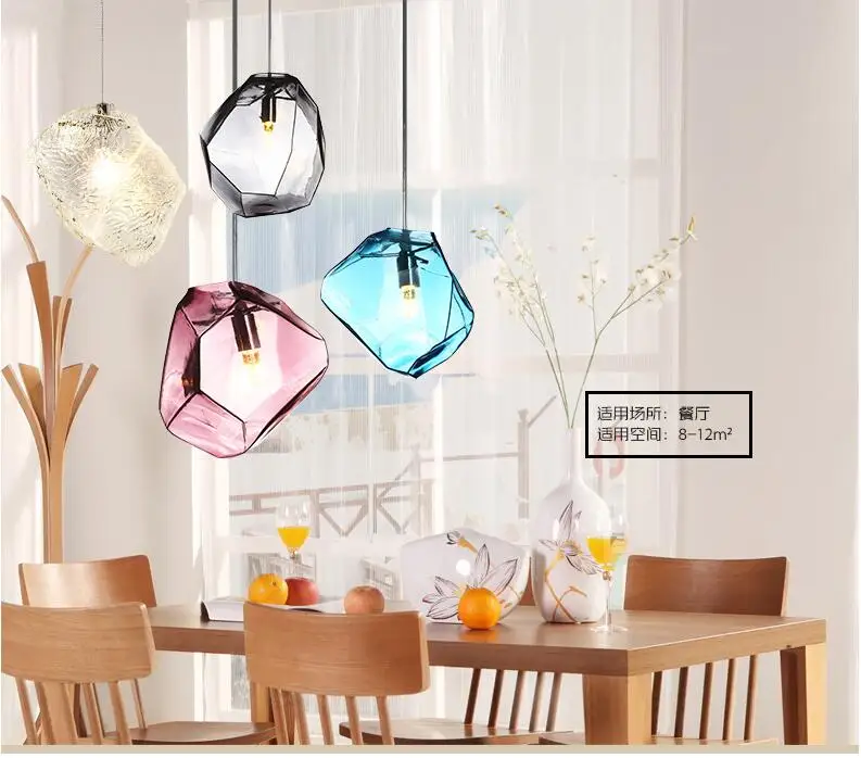 Современный красочный стеклянный подвесной светильник 1/3 голов G9 LED Подвесная