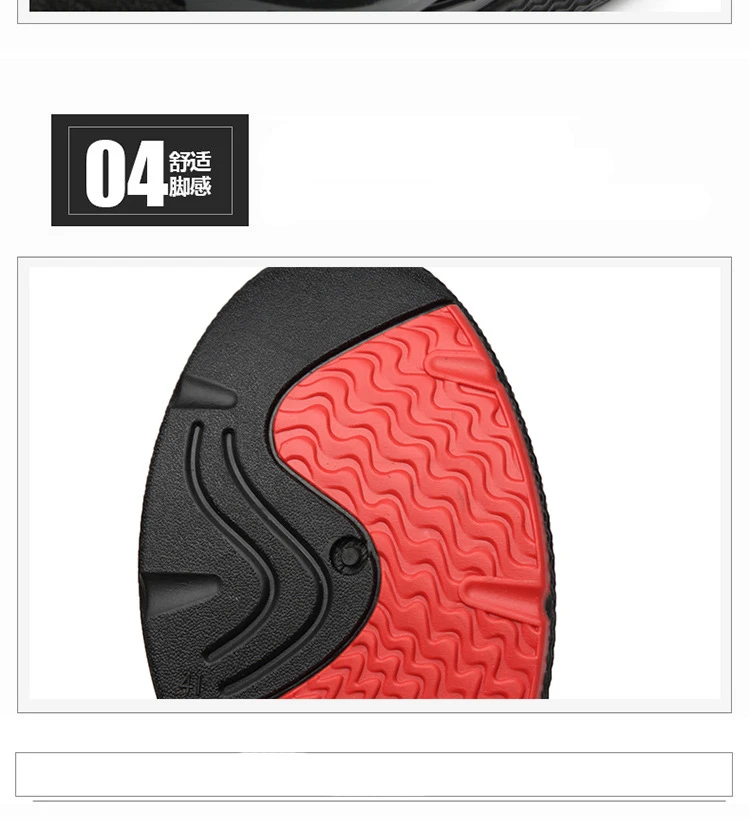 UNN/Повседневная обувь для бега; Лидер продаж; обувь черного цвета; удобные мужские Прогулочные кроссовки; Мужская дышащая уличная спортивная обувь