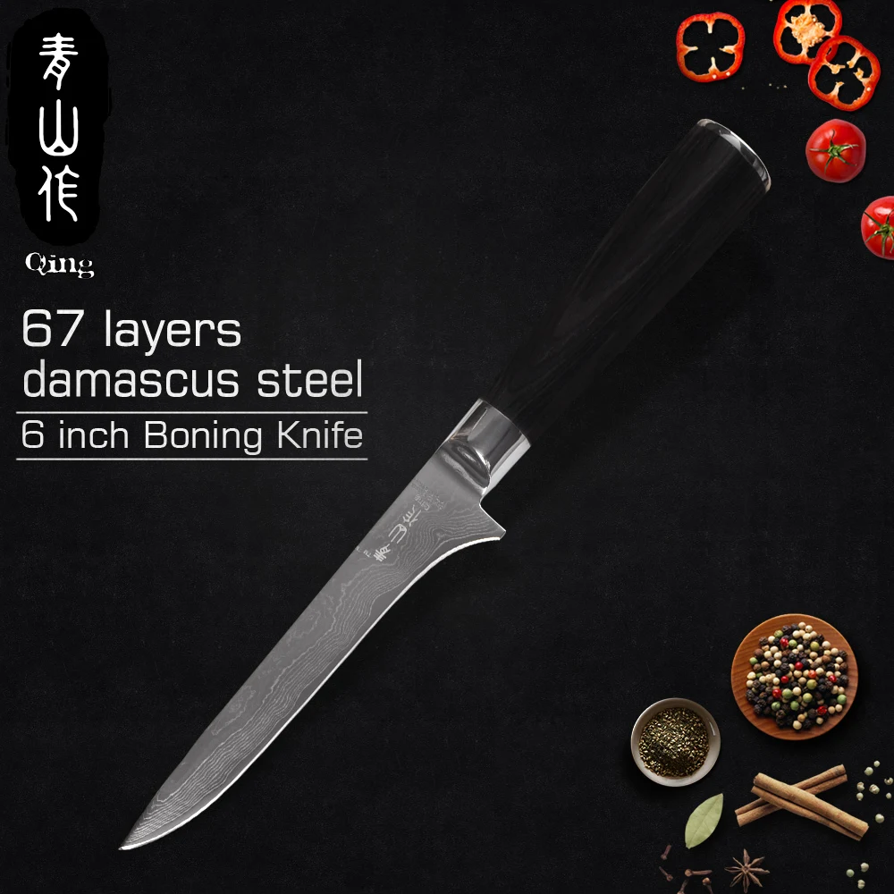 Цин Дамаск 6 дюймовый нож топорик супер ручной работы острый японский VG10 Сталь