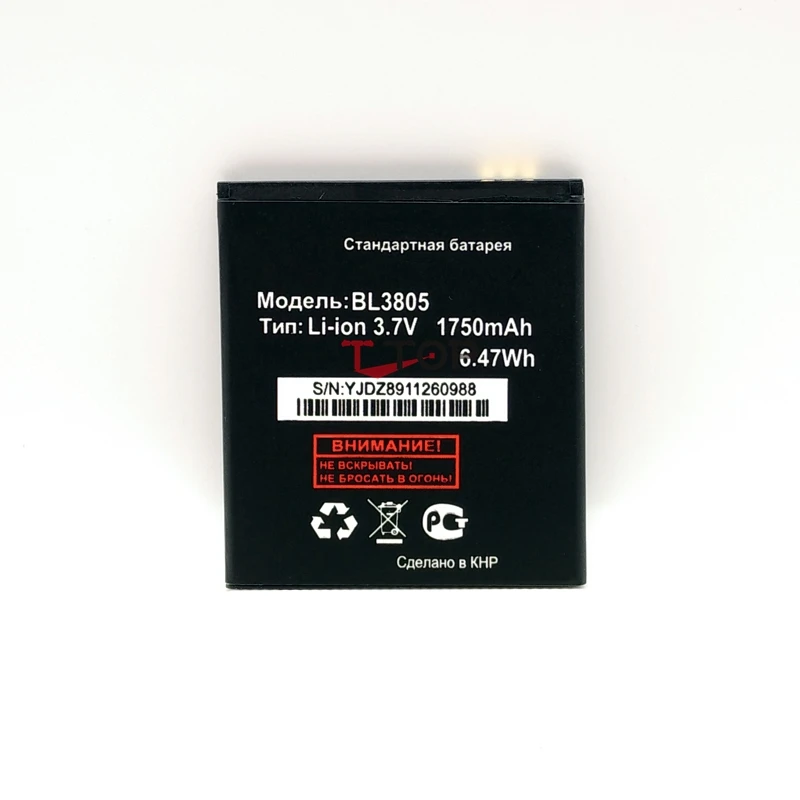Для Fly IQ4404 свеча IQ 4404 Батарея BL 3805 BL3805 1750 мАч 3 7 В аккумулятор для мобильного
