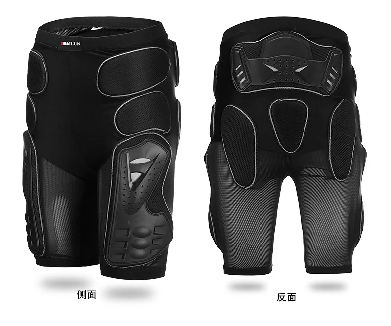 Мотоцикл броня штаны мотоцикла рыцарь Защитное снаряжение беговых брюки для
