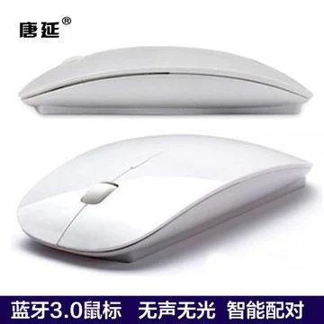 Ultra-thin Bluetooth mouse 3.0 win8 Android tablet Apple MAC systems applicable matt silent | Компьютеры и офис