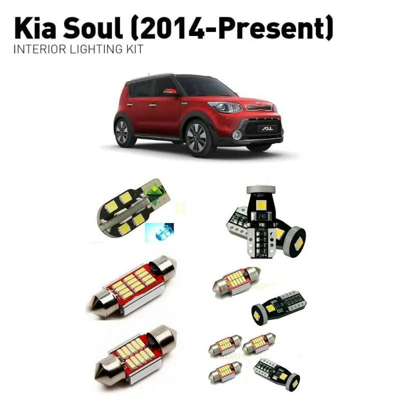 Светодиодные внутренние фары для Kia soul 2014 + 6 шт. светодиодные автомобилей