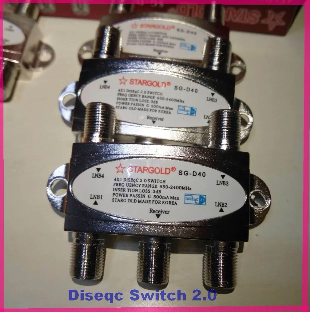 Переключатель DiSEqC STARGOLD для спутникового ресивера FTA TV LNB|lnb switch|diseqc switchsatellite fta |