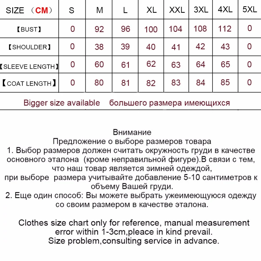Натуральная шуба из натурального меха лисы с воротником Куртка для женщин на