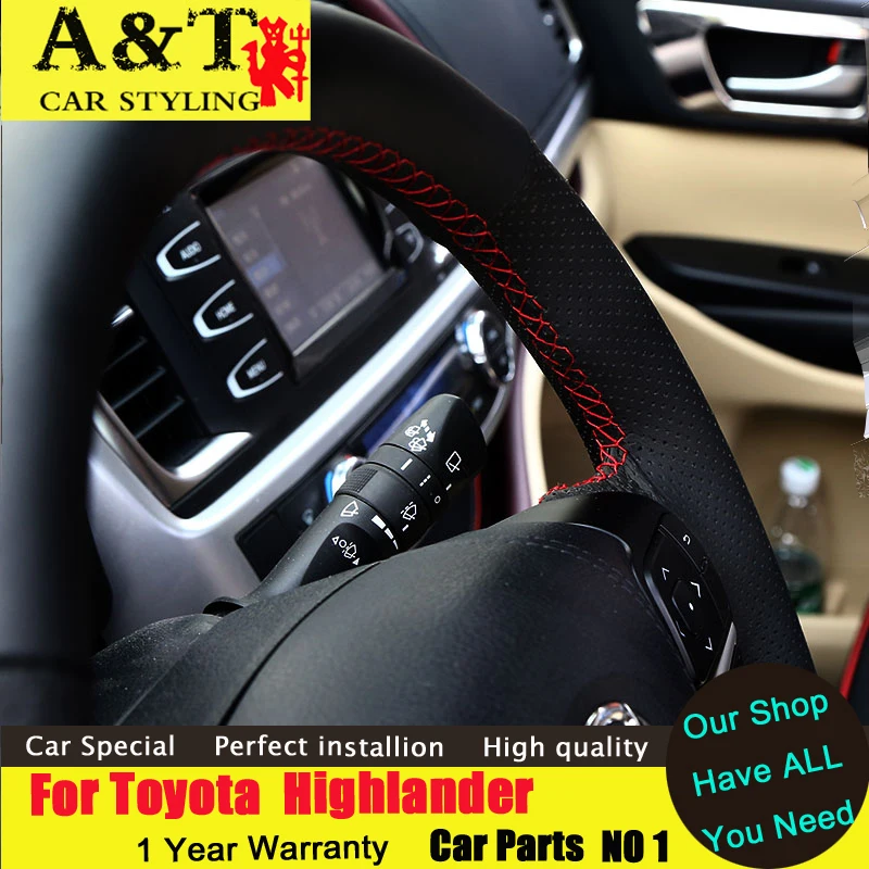 Стайлинга автомобилей Для Toyota Highlander руль кожаный чехол 2015 2016 натуральная кожа