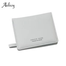 Женский короткий кошелек Aelicy простой Повседневный Кошелек из