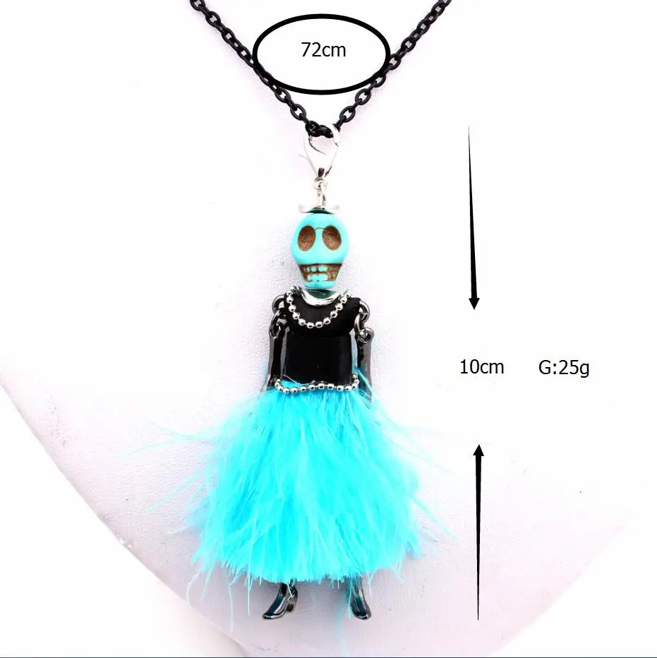 Ожерелье с кисточками для танцевальной куклы ручной работы цепочка на свитер