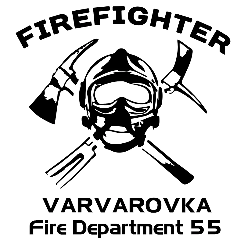 CK2659#15*16см наклейки на авто Пожарная охрана VARVAROVKA Firefighter 55 водонепроницаемые