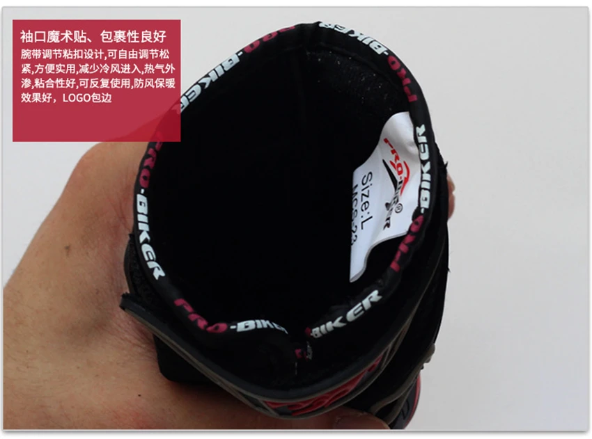 PRO-BIKER мотоциклетные гоночные перчатки дышащие Enduro Dirt Bike Moto Guantes Luvas внедорожные мотоциклетные перчатки для мотокросса