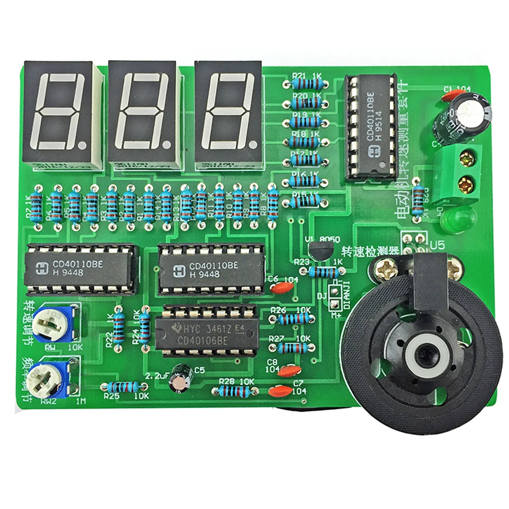 CNIKESIN Diy комплект мотор контроль скорости измерение измеритель цифровой цепи