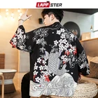 Куртка LAPPSTER Мужская в стиле хип-хоп с защитой от ветра, пиджак с рыбками, разные цвета, весна 2021, лето Японская уличная одежда