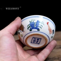 1pcs wizamony chinese ming dynasty chicken cup porcelain gaiwan chinateacups porcelain bowl china tea pot celadon teacup