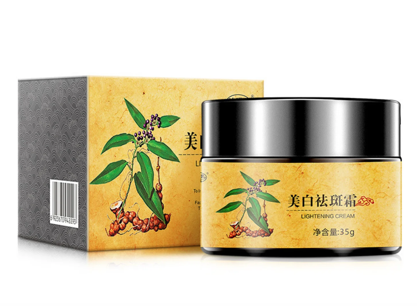 Сильные эффекты мощный крем для отбеливания веснушек 35 г удаления меланом Acne