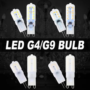 Светодиодная лампа G4 G9, 220 В, 2835 SMD G4, 5 Вт, светодиодный светильник, прозрачныймолочный корпус, домашний декор, светильник