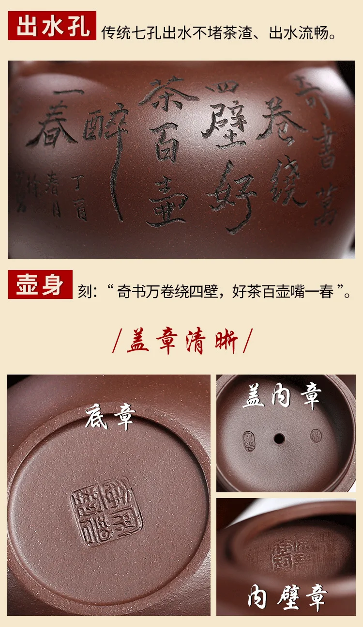 Hand-made Натуральная фиолетовая глина yixing Чайник Фиолетовый глиняный Вуцзе Tiliang Фиолетовый Глиняный заварочный чайник путешествия чай подарок настройки