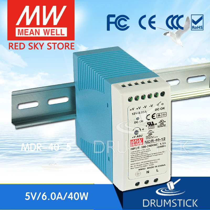 Специальное предложение товара MEAN WELL! MDR 40 5 5V 6A meanwell 30 Вт один Выход промышленные