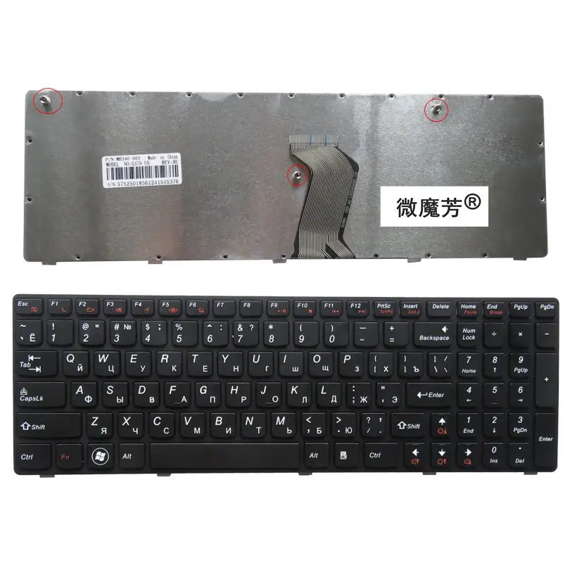

Russian New Keyboard FOR LENOVO G575 G570 Z560 Z560A Z560G Z565 G570AH G570G G575AC G575AL G575GL G575GX G780 G770 RU